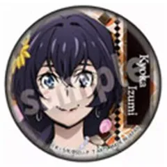 【中古】バッジ・ビンズ 泉鏡花(B) 「文豪ストレイドッグス ドレスアップトレーディング缶バッジ」