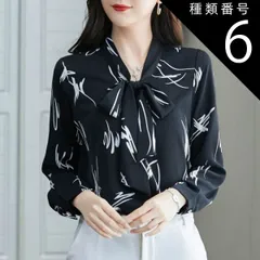 種類6：ホワイト/6XL ２色展開 ボウタイ ブラウス トップス シャツ プルオーバー 袖あり 長袖 ベルト かわいい 大人可愛い きれいめ カジュアル 大人 上品 おしゃれ アジアン 大人女子 こなれ感 ラブリー キュート 個性的 クール モード系 エレガン