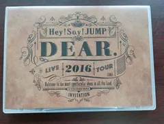 Hey! Say! JUMP LIVE TOUR 2016 DEAR.