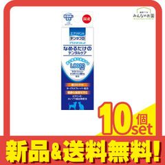 Item thumbnail for item 5254f4ee-7b67-4829-80ac-e76c11a47614