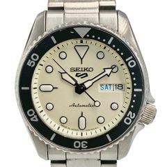 !最終値下げ! SEIKO セイコー SBSA227/4R36-14B0 350035 自動巻き 稼働品 シルバー×ホワイト W0129SDD5Q