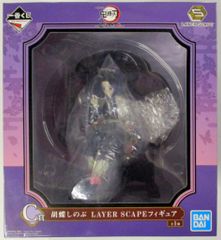 BANDAI SPIRITS 이치 반 쿠지 귀멸의 칼날 악살의 시 弐 C상 후추 시노부 LAYER SCAPE 피규어