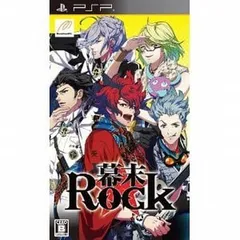 【中古】幕末Rock / PSPソフト（帯無し）