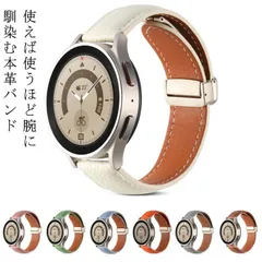 2025年最新】時計 レザー motoの人気アイテム - メルカリ