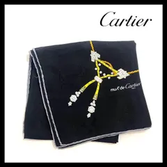 2025年最新】カルティエ スカーフ シルクの人気アイテム - メルカリ