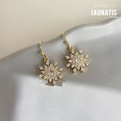 雪の結晶 フックピアス 両耳 レディース 真鍮 ジルコニア 冬コレクション 雪 雪の花 花 スノー フラワー 揺れる ゴールド フックピアス きれいめ かわいい きれい おしゃれ