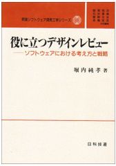 望月光 センター古漢ファイナルチェック 代ゼミ - メルカリ
