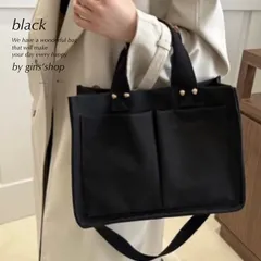 トートバッグ トート ショルダーバッグ 2WAY ユニセックス マザーズバッグ トートバッグ ショルダーバッグ tote 肩掛けバッグ 無地 a4 大人 カジュアル 帆布 たっぷり収納 頑丈 旅行 マチ広 通勤通学 軽量 エコバッグ サブバッグ ママバッグ