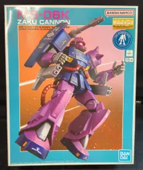 ガンプラ MG ザクキャノン(ZガンダムVer.) 未開封 未組立 MG 1/100 ガンダムベース限定 ザクキャノン (ZガンダムVer