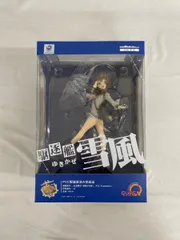 キューズQ 艦隊これくしょん -艦これ- 雪風 全高約190mm PVC製 塗装済み 完成品 フィギュアのサムネイル