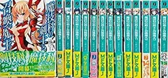 2025年最新】魔技科の剣士と召喚魔王 4 の人気アイテム - メルカリ