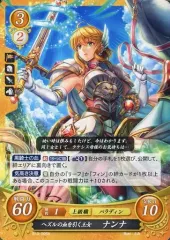 旧 ファイアーエムブレム TCG カチュア 5-010 ★★ 【希少】 美品 カ*ュ様 【入手困難】 旧 ファイアーエムブレム TCG 5弾