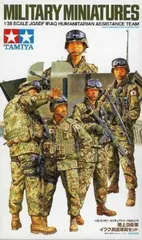 期間限定　第9次イラク復興支援群 記念プレート 2006年 2025年最新】自衛隊 イラク メダルの人気アイテム - メルカリ