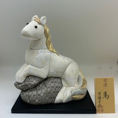T干支 十二支 木目込み巳 龍村美術織物 置物 東洋 縁起物 羊 新品未 