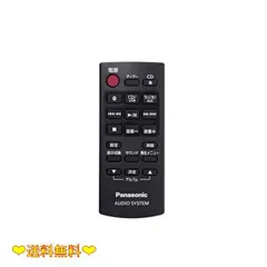 2024年最新】panasonic sc-hc300の人気アイテム - メルカリ