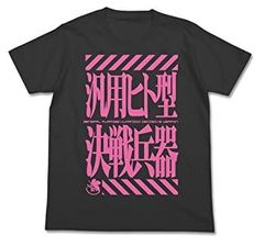 [중고] [매우 좋음]