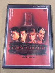 中古　洋画DVD　アルビノ・アリゲーター -ALBINO ALLIGATOR-