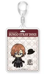 【中古】キーホルダー 中原中也 トイシリーズ アクリルキーホルダー 「文豪ストレイドッグス」