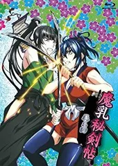 【未開封新品】[魔乳秘剣帖] 魔乳 千房 フィギュア Amazon | 和風堂玩具店 魔乳秘剣帖 魔乳千房 (1/7スケールPVC