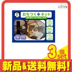 Item thumbnail for item 5cb33b67-a6a4-4adb-b2e5-7d2ef3b2acf1