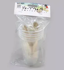 【新品】鉄道模型 ウォーターシステム ディープウォーター付属アクセサリーキット [24-365]