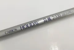 2025年最新】HOLIDAY 島風の人気アイテム - メルカリ
