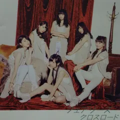 フェアリーズ　　まとめ売り 2025年最新】クロスロード フェアリーズの人気アイテム - メルカリ