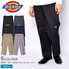 2024年最新】dickies ダブルニー ブラウンの人気アイテム - メルカリ