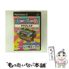 【中古】 オレたちゲーセン族 テラクレスタ [PS2] / ハムスター