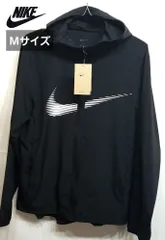 【新品】タグ付き ナイキ NIKE メンズ ウインドジャケット ナイキ DF FORM フーディ スポーツ トレーニング パーカー ジャケット  HJ3072-010《0621-02》