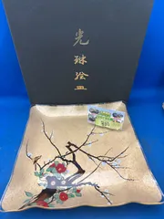 最終価格＊逸品＊乾山　光琳かるた絵皿 銹絵葡萄図角皿 文化遺産オンライン