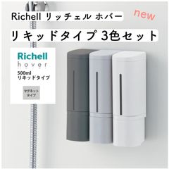 Item thumbnail for item 9f6ce50e-c14d-436b-869d-8251cb7b792e