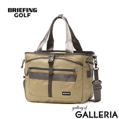 希少 極美品 BRIEFING TURF WIRE TL レンジャーグリーン - メルカリ