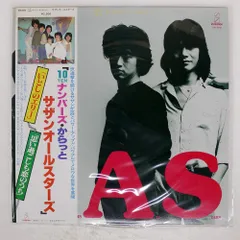 2025年最新】サザンオールスターズ レコードの人気アイテム