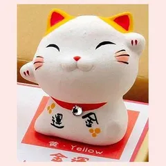 （６Ｐセット）風水招き猫　黄・金運　K3265Y　※陶器,まねき猫,開運招福,縁起物,和,民芸品,工芸品,日本,レトロモダン,かわいい,可愛い,キャット,ねこ,置物,ユニーク,ミニ,カラー