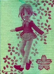 2026年最新】まなびストレート フィギュアの人気アイテム - メルカリ