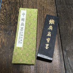 中国墨 大好山水 484g 油煙101　上海墨厂出品 書道 中国 墨 古墨 大好山水 油煙101 上海墨廠 希少品 未使用品 32g