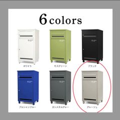 Item thumbnail for item 12dbe919-c0e3-43bf-8585-3e292bd53b3a