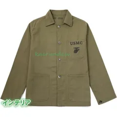 ラルフローレン USMC P-44 HBT ミリタリージャケット L 迷彩柄