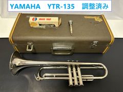 【調整済み】 YAMAHA　YTR-135　ヤマハ　トランペット