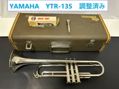 2025年最新】Yamaha ytr-135の人気アイテム - メルカリ