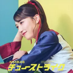 2025年最新】イベント参加券 nmbの人気アイテム - メルカリ