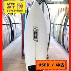 【ムラスポOUTLET公式】中古サーフボード USED　CHANNEL ISLANDS　チャネルアイランド　The Twin Fin ザツインフィン　5’5　ショートボード　サーフィン　ムラサキスポーツ　OUTLET アウトレット