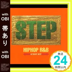 【帯あり】STEP [CD] オムニバス? シャンテ・ムーア? シスコ? リース? フォクシー・ブラウン? サマンサ・マンバ? シティ・ハイ? ボーイズIIメン? エリカ・バドゥ? ミュージック; L.L.クールJ_07