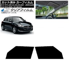 ⭐︎希少⭐︎ 美品 SANYO RZ-J90 PHS DDIポケット 平成レトロ - メルカリ