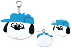 ティ 【送料無料】【スヌーピー】【SNOOPY】シリコンミニポーチ【オラフ】【ピーナッツ】【ウッドストック】【すぬーぴー】【アニメ】【キャラクター】【ポーチ】【ケース】【小物入れ】【キーホルダー】【キーリング】【チャーム】【鍵】【雑貨】【グッズ】【かわいい】