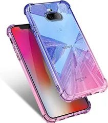 【在庫処分】Xperia 8 ケース クリア SOV42 902SO 耐衝撃 薄型 グラデーション 透明 TPUバンパー 薄型 軽量 取り出し易い 全面保護 カバー 光学メッキ加工 おしゃれ 擦り傷防止 指紋防止 ストラップホール付き スリム ブルー/
