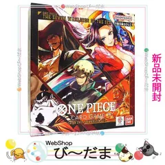 ONE PIECE 2nd Anniversary BOX 未開封品 2025年最新】2nd anniversary ワンピース 未開封の人気アイテム