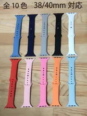 スリムシリコンバンド全10色 38/40/41mm対応