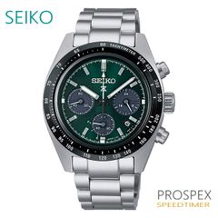 【正規販売店】 メンズ 腕時計 セイコー プロスペックス ソーラー SBDL107  SEIKO PROSPEX SPEEDTIMER